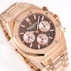 Audemars Piguet Royal Oak 26240 Blue