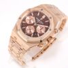 Audemars Piguet Royal Oak 26240 Blue
