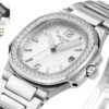 Patek Philippe Nautilus 7010 Blue