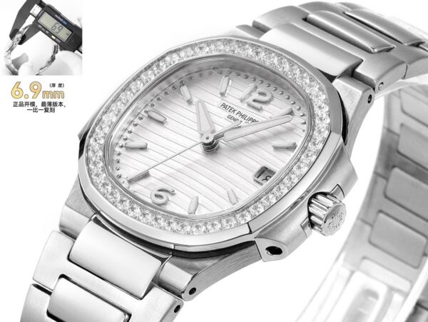 Patek Philippe Nautilus 7010 Blue