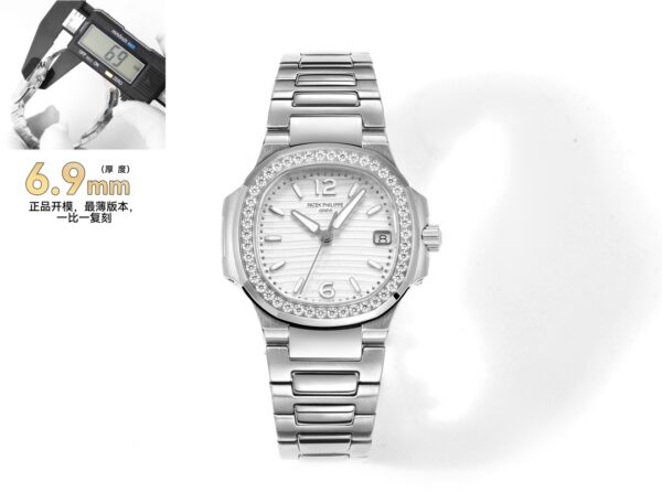 Patek Philippe Nautilus 7010 Blue