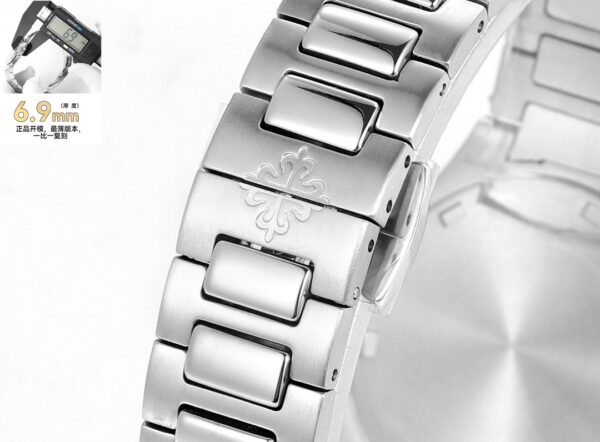 Patek Philippe Nautilus 7010 Blue