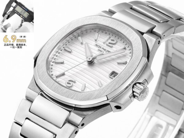 Patek Philippe Nautilus 7010 Blue
