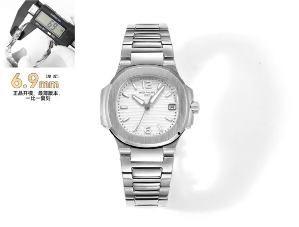 Patek Philippe Nautilus 7010 Blue