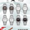 Patek Philippe Nautilus 7010 Blue