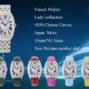 i1682511416_8120_8.jpg Franck Muller Watch Reference Pending