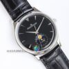 Jaeger-LeCoultre Master Control (COMPLICATIONS) Rose Gold