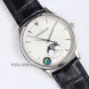 Jaeger-LeCoultre Master Control (COMPLICATIONS) Rose Gold
