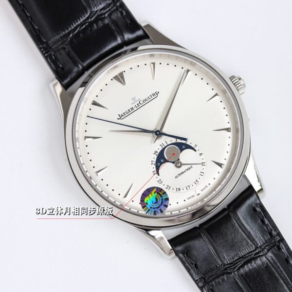 Jaeger-LeCoultre Master Control (COMPLICATIONS) Rose Gold