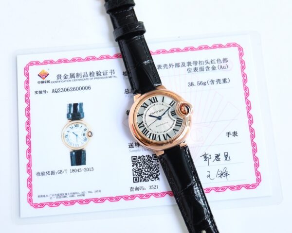 Cartier Ballon Bleu (BALLON BLEU) Blue