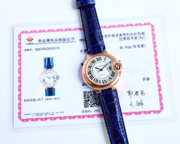 Cartier Ballon Bleu (BALLON BLEU) Blue