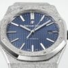 Audemars Piguet Royal Oak (ROYAL OAK)
