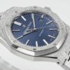 Audemars Piguet Royal Oak (ROYAL OAK)