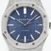 Audemars Piguet Royal Oak (ROYAL OAK)
