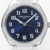 Patek Philippe Nautilus (NAUTILUS) Smoked