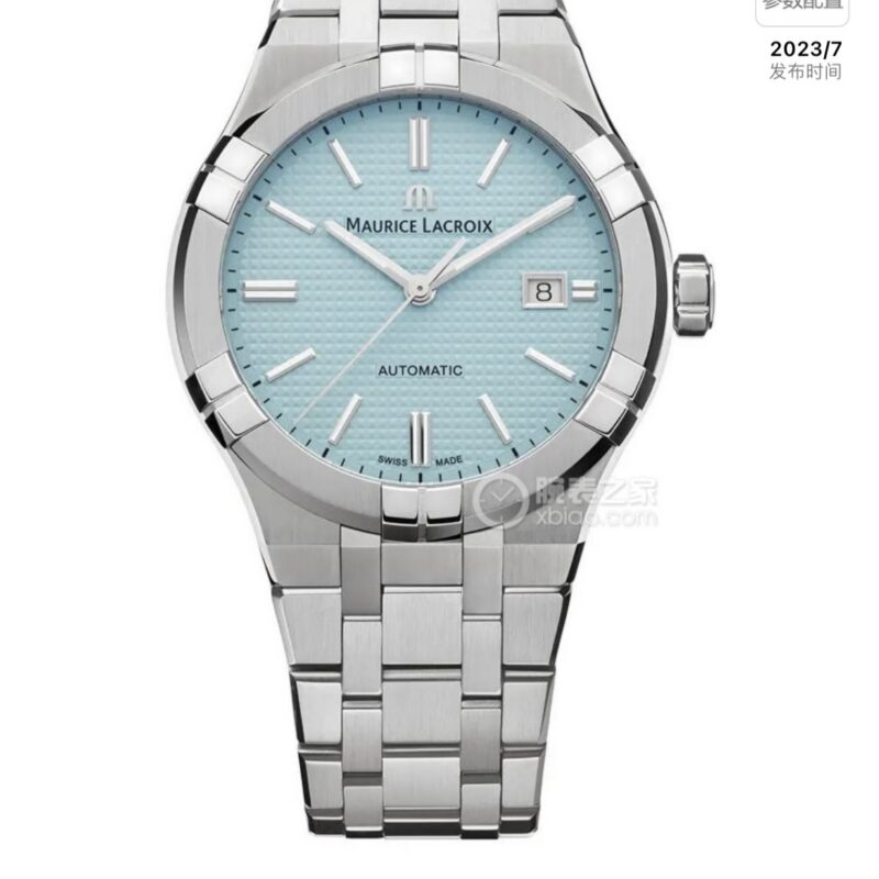 Patek Philippe Royal Oak (NAUTILUS)