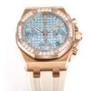 Audemars Piguet Watch Reference Pending Blue