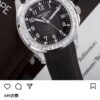 Patek Philippe Aquanaut 5167/300G White