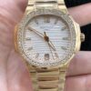 Patek Philippe Nautilus 7118