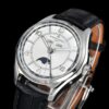 Vacheron Constantin Fiftysix 4000E/000A Blue