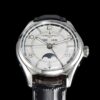 Vacheron Constantin Fiftysix 4000E/000A Blue