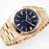 Patek Philippe Royal Oak 4500V Rose Gold
