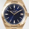Patek Philippe Royal Oak 4500V Rose Gold