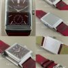 Jaeger-LeCoultre Reverso (REVERSO) Blue