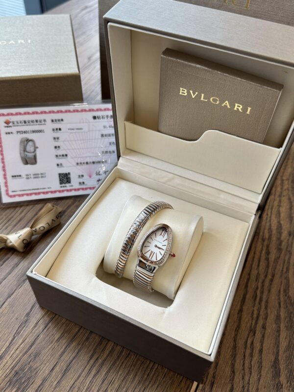 Bulgari Watch Reference Pending White