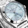Breitling GMT-Master II (GMT-MASTER) Ice Blue