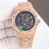 Audemars Piguet Royal Oak 26574 Blue