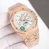 Audemars Piguet Royal Oak 26574 Blue