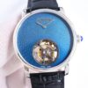 i1713217058_1465_1.jpg Cartier Watch (PATRIMONY)