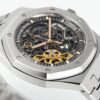 Audemars Piguet Royal Oak 15407 Blue