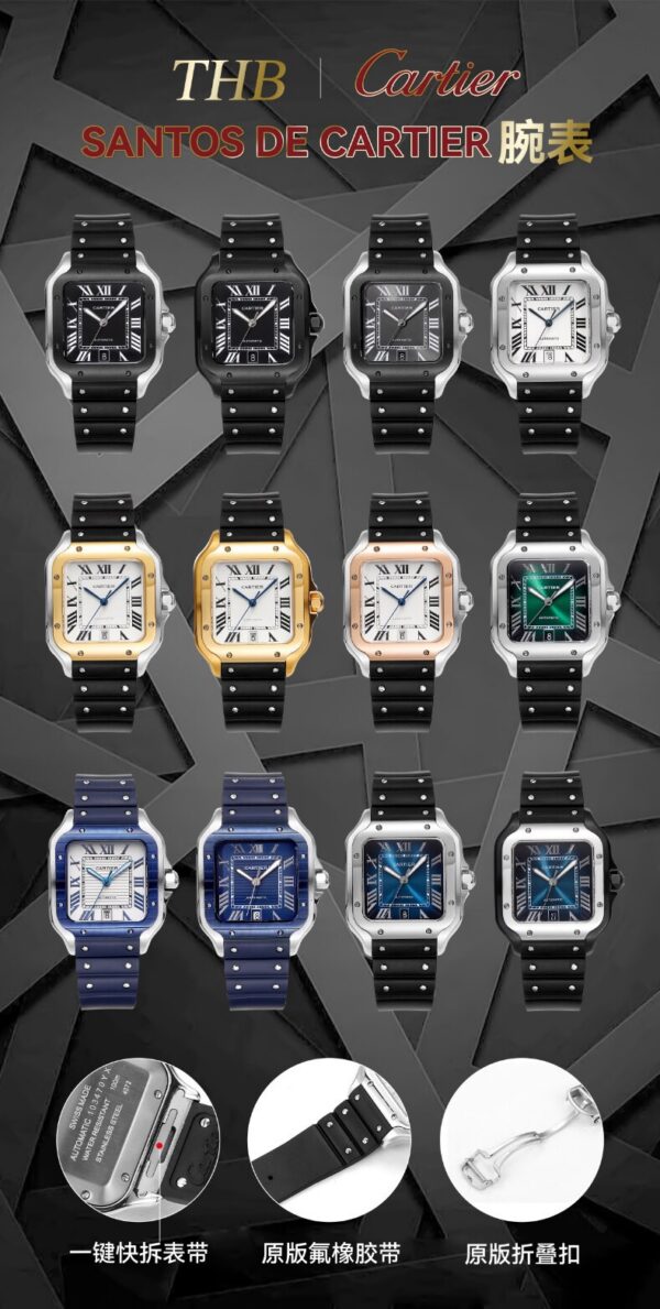 i1713696717_4945_2-3.jpg Cartier Santos (SANTOS) Blue