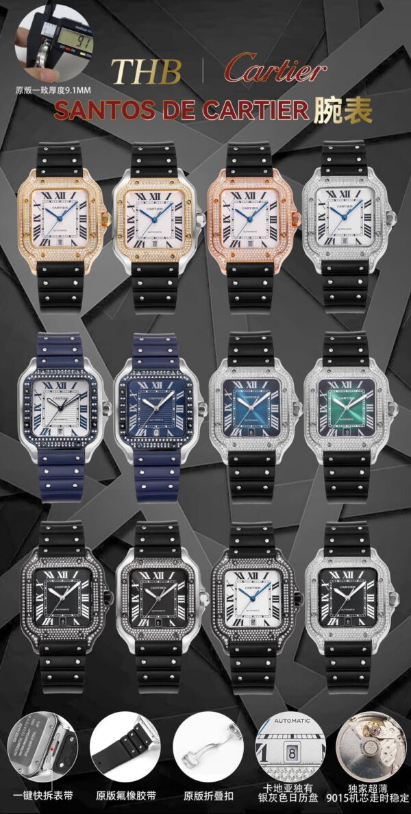 i1713696717_6972_6-3.jpg Cartier Santos (SANTOS) Blue