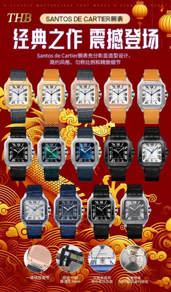 i1713696717_922_8-3.jpg Cartier Santos (SANTOS) Blue