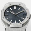 Audemars Piguet Royal Oak 15510