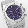 Audemars Piguet Watch 26240BC