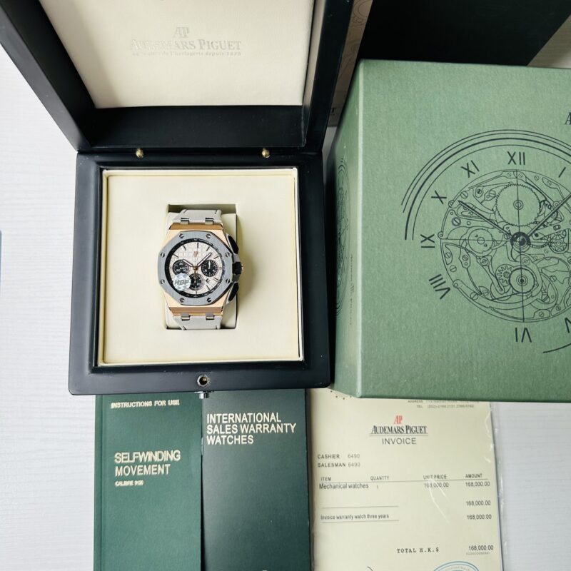 Audemars Piguet Royal Oak Offshore 3126 Blue