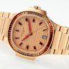 Patek Philippe Nautilus 7118/1300R Smoked