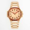 Patek Philippe Nautilus 7118/1300R Smoked