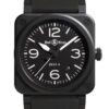 i1725869417_4138_1-3.jpg Bell & Ross Watch Reference Pending Black