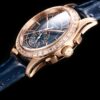 Patek Philippe Nautilus 5905R-010