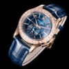 Patek Philippe Nautilus 5905R-010