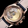 Patek Philippe Nautilus 5905R-010