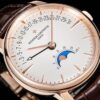 Vacheron Constantin Watch 4010U/000R