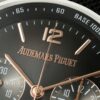 Audemars Piguet Code 11.59 Smoked