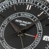 Patek Philippe Master Control 5212A-001