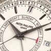 Patek Philippe Master Control 5212A-001